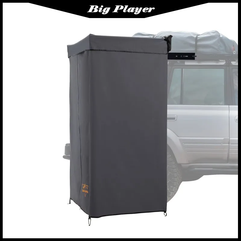 

Portable 90 ° Adjustable Camping Shower Tent Awning Toilet Bath Tent Built-in Light Emitting Diode Bar Light