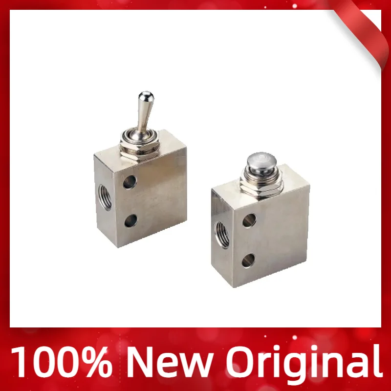 Mechanical valve, manual valve 100%Original MVHA-31P  MVHA-31V MVHA-41P  MVHA-41V