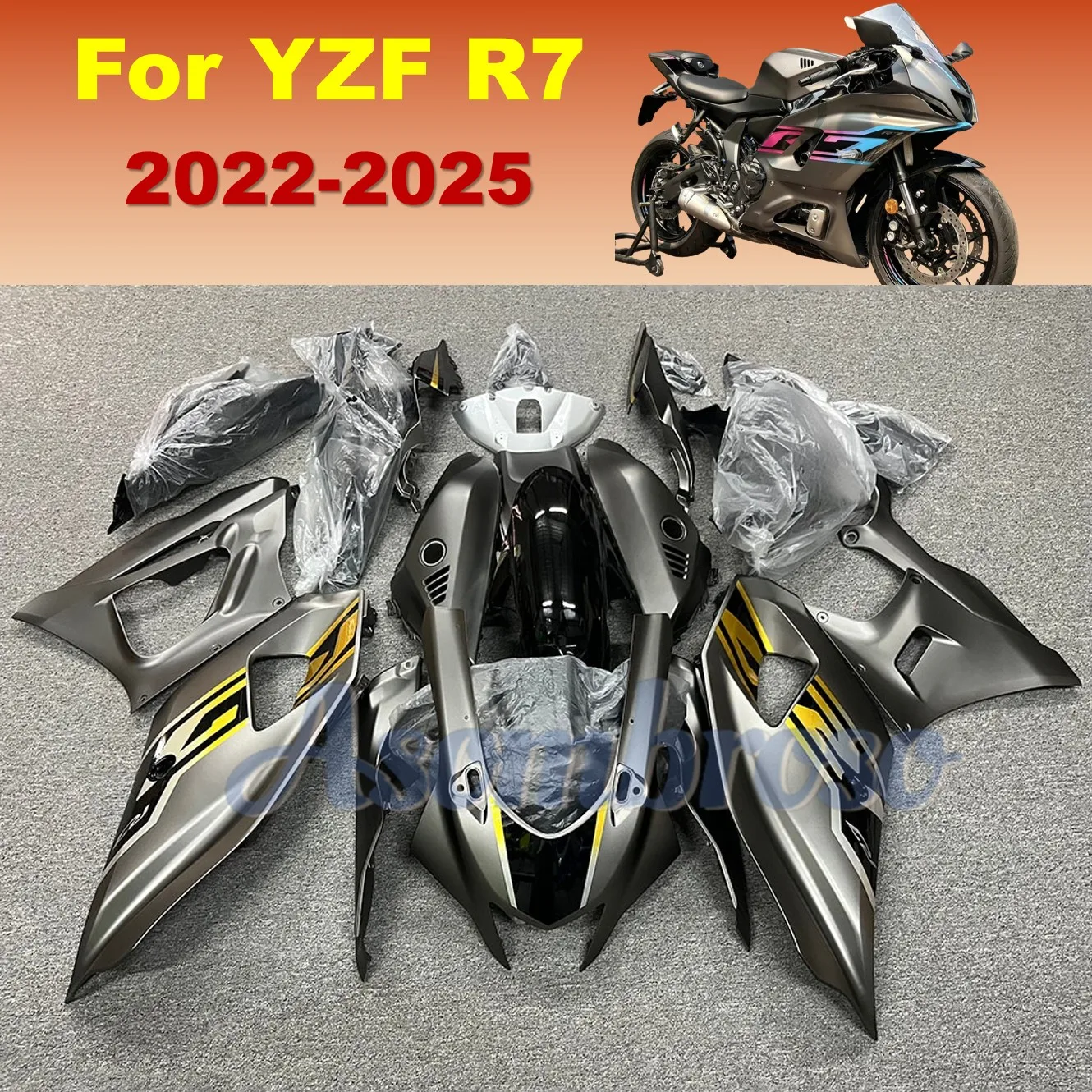 

Комплект пластикового кузова мотоцикла для Yamaha YZF R7 2022 2023 2024 2025 YZF-R7, серебристо-серый комплект обтекателей
