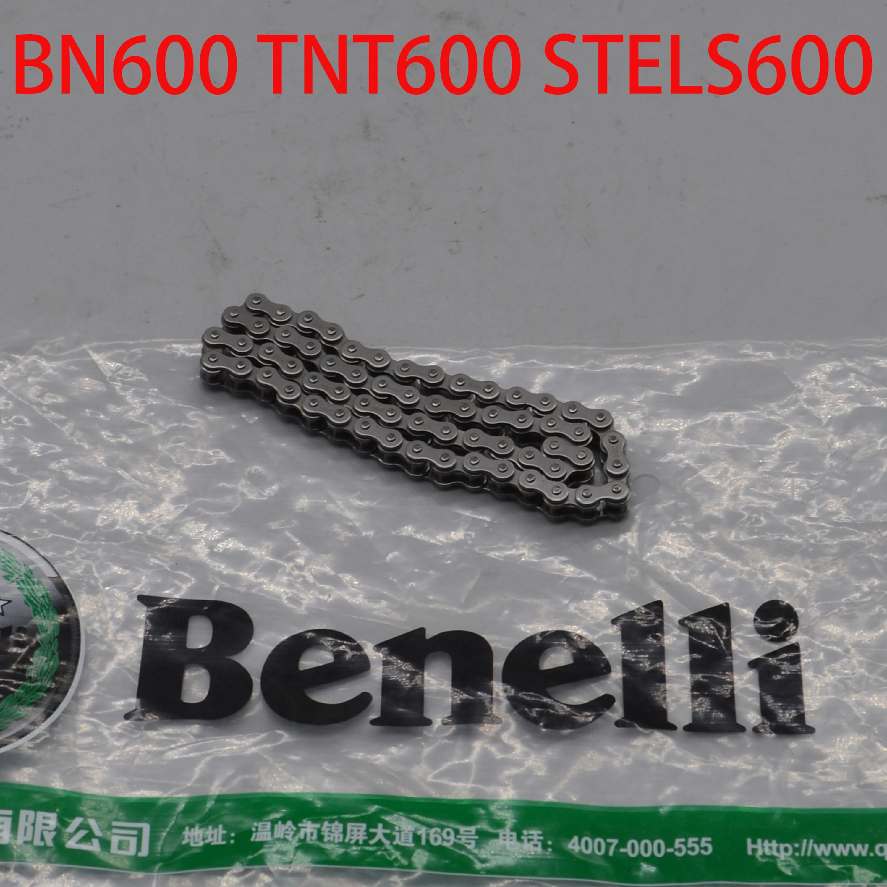engine oil pump chain for Benelli BN600 TNT600 STELS600 GT Keeway RK6 BN302 TNT300 STELS300 / BN TNT 300 302 600