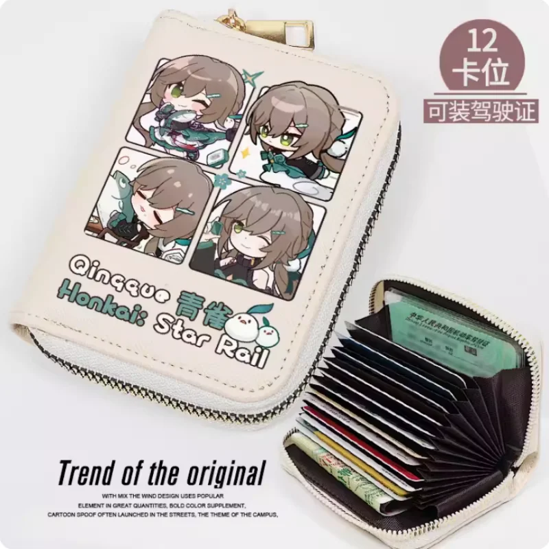 

Anime Honkai: Star Rail Qingque Qing Que Fashion Wallet PU Purse Card Coin Zipper Cash Holder Bag Cosplay Gift B518