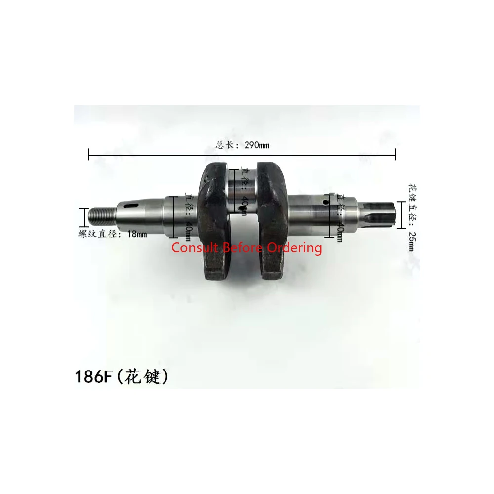

186F/186FA Air-Cooled Engine Parts Crankshaft Spline Flat Key Motor Taper