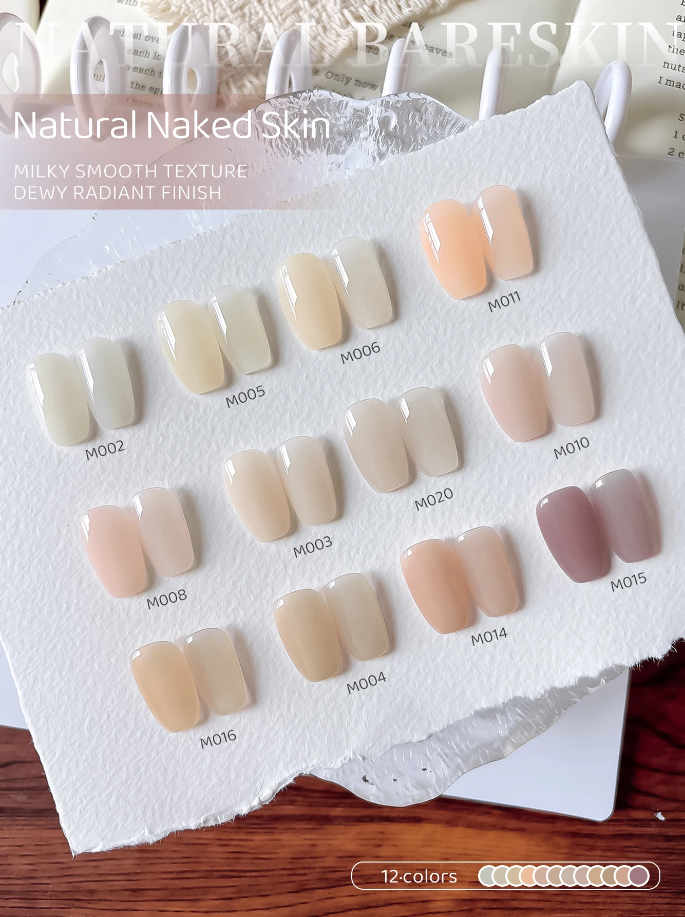XEIJAYI 12Pcs 15ml Ice-through Nude Gel Nail Polish Set, UV LED Soaking Nail Gel, Semi-Permanent, DIY Salon Quality Nail Art Gel