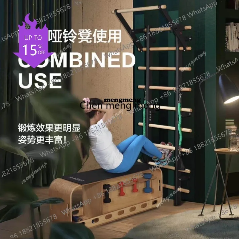 

A61 Family Rib Frame Indoor Fitness Equipment Pull-up Parallel Bar Frame Rehabilitation Training Dance Leg Pressure Stretching