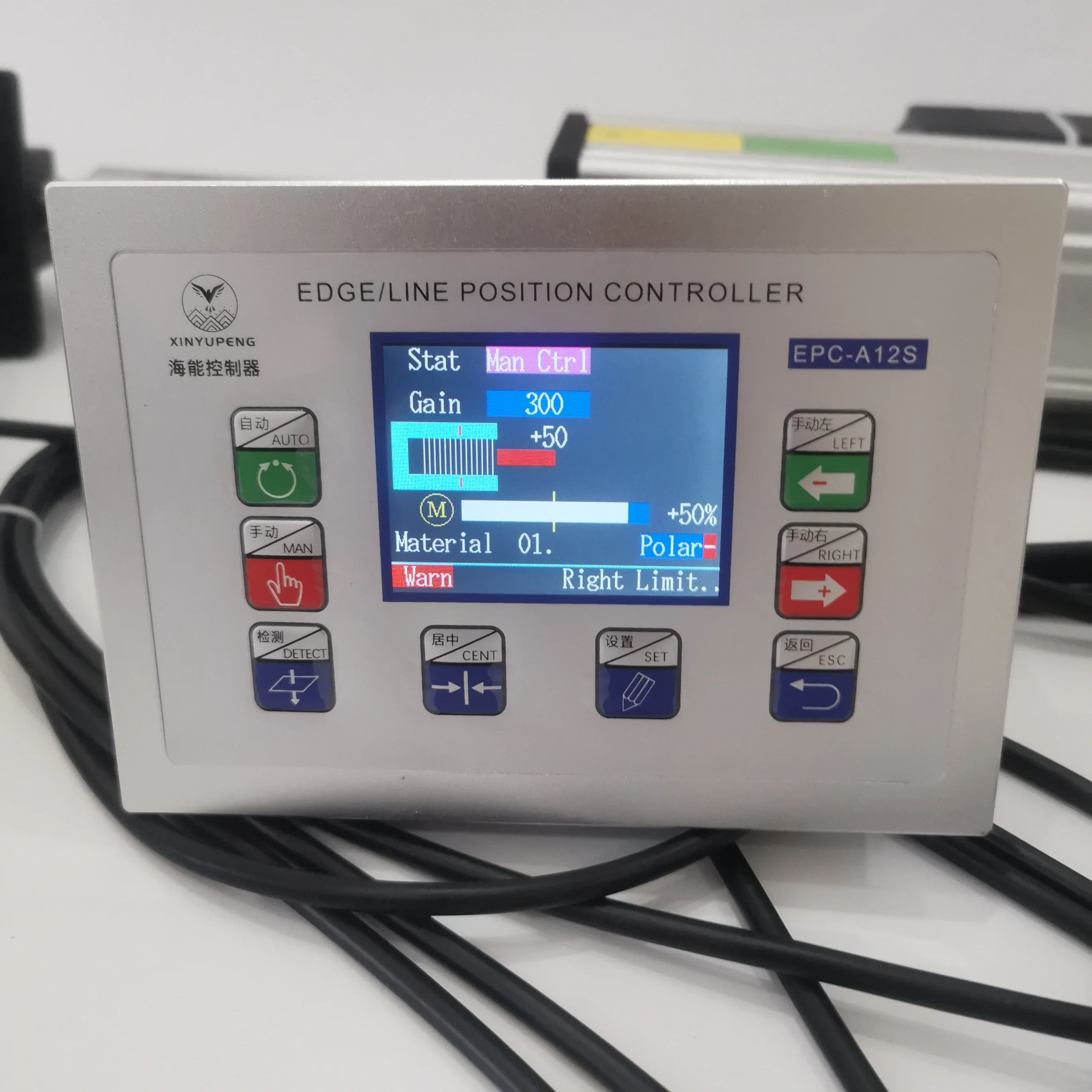 Rand position control web guide system mit ultraschall sensor und Servo Web guide Controller/korrektur controller EPC-A12