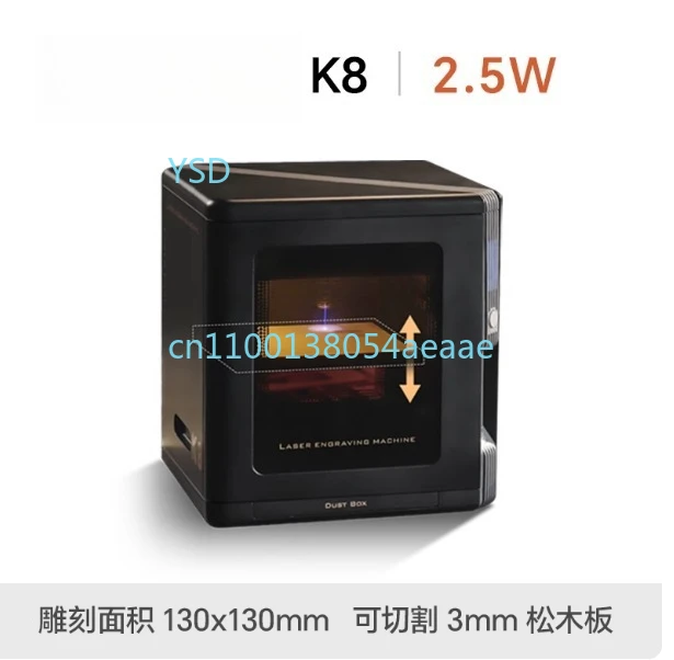 

Small portable desktop laser engraving and cutting machine for automatic logo carving and DIY.