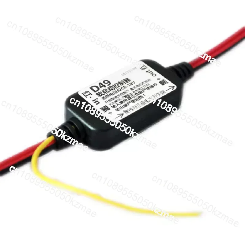 Suitable For 2 Led …