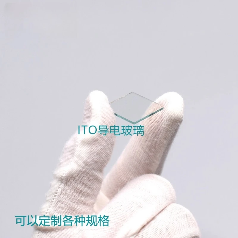Thickness 0.7/1 1mm Laboratory ITO Conductive Glass 8 Ohms Can Be Customized Size, Free Shipping Invoicing