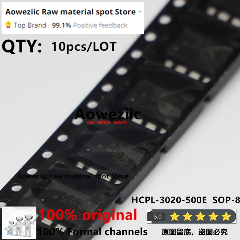 

Aoweziic 2022+ 100% New Imported Original A3020 HCPL-3020-500E HCPL-3020 SOP-8 Optical Isolator Chip