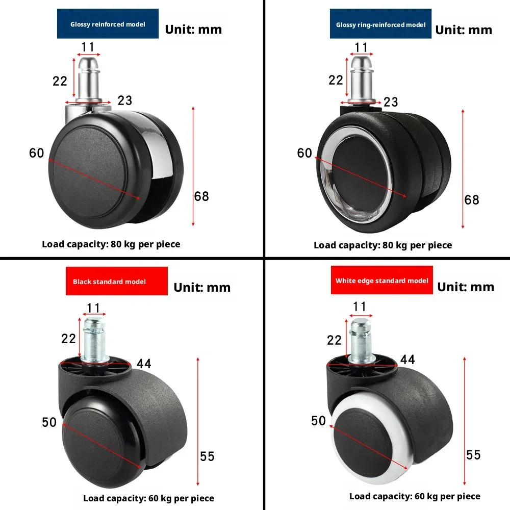 5 Pcs 2''/2.5'' Chair Universal Wheel Office E-sports Black PU Silent Boss Reed Computer Swivel Caster