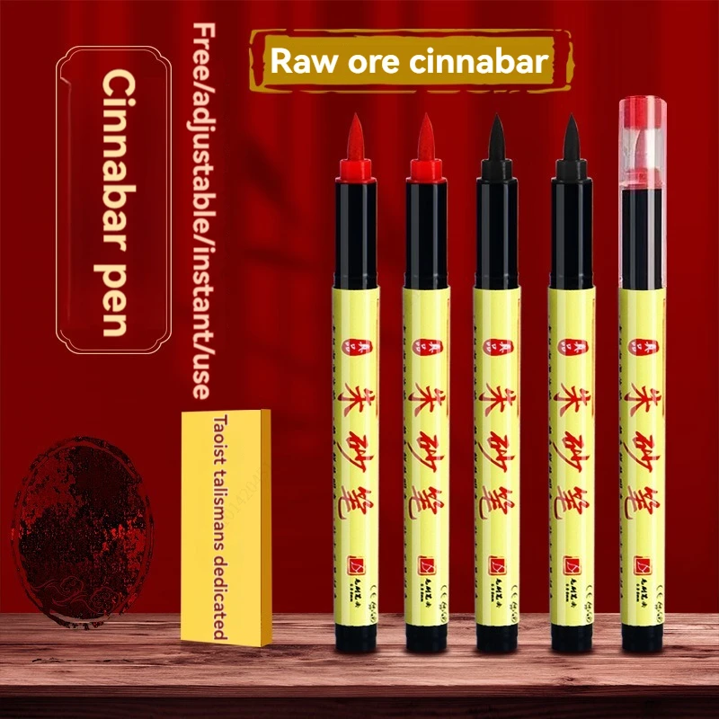 Cinnabar Pen Art Markers Pen, Red/Black Soft Brush Tip Pens, For Copy The Scriptures, Talismans, Calligraphy And Red Drawing