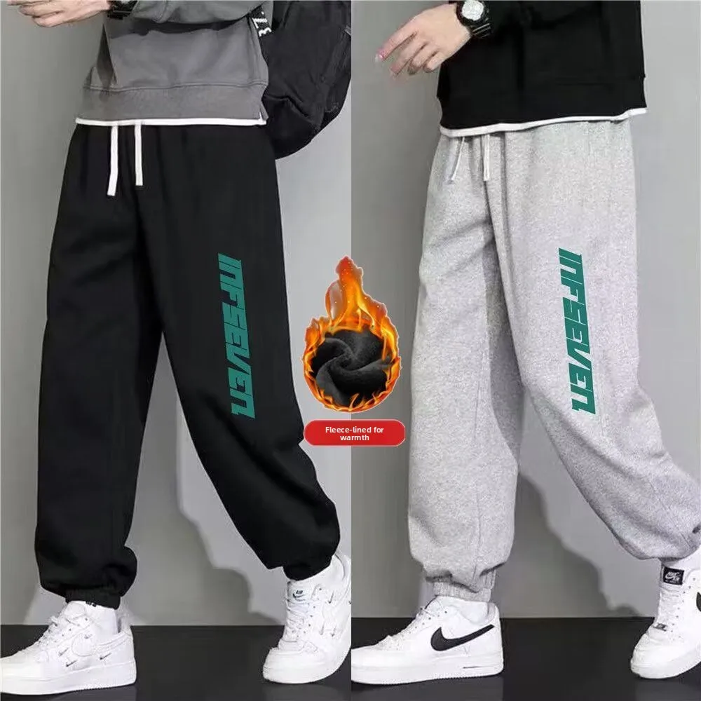 

Loose Men's Casual Pants Autumn Winter Street Sle plus Size Comfortable Sports Trousers Wide Leg Elastic Waisand