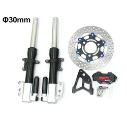φ30mm Core Motorcycle Hydraulic Front Fork Shock Absorber Brake Caliper For Yamaha BWS RSZ JOG Gy6 Electric Scooter Motorbike