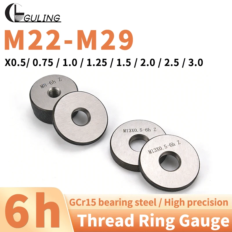 

Набор из 2 калибровочных колец (1*GO+1*NOGO) для измерения метрической резьбы с мелким шагом M22-M29, X0.5/0.75/1.0/1.25/1.5/2.0/2.5/3.0