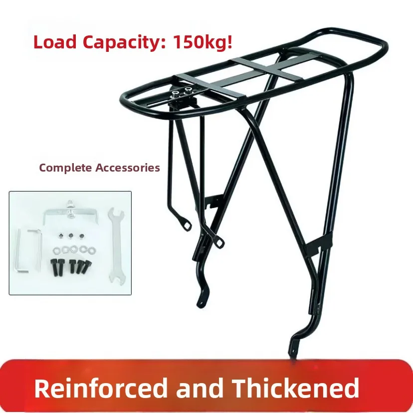 

Metal Steel Bicycle Rear Rack Mountain Bike Rear Cargo Shelf Single Bike Storage Bracket Enhanced Load Bearing Rack