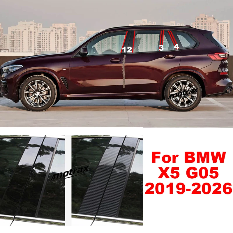 Glossy Black B‑C Pillar Post Trim PC Sticker Fit for BMW X5 G05 2019-2026 Exterior Window Column Decoration Accessories