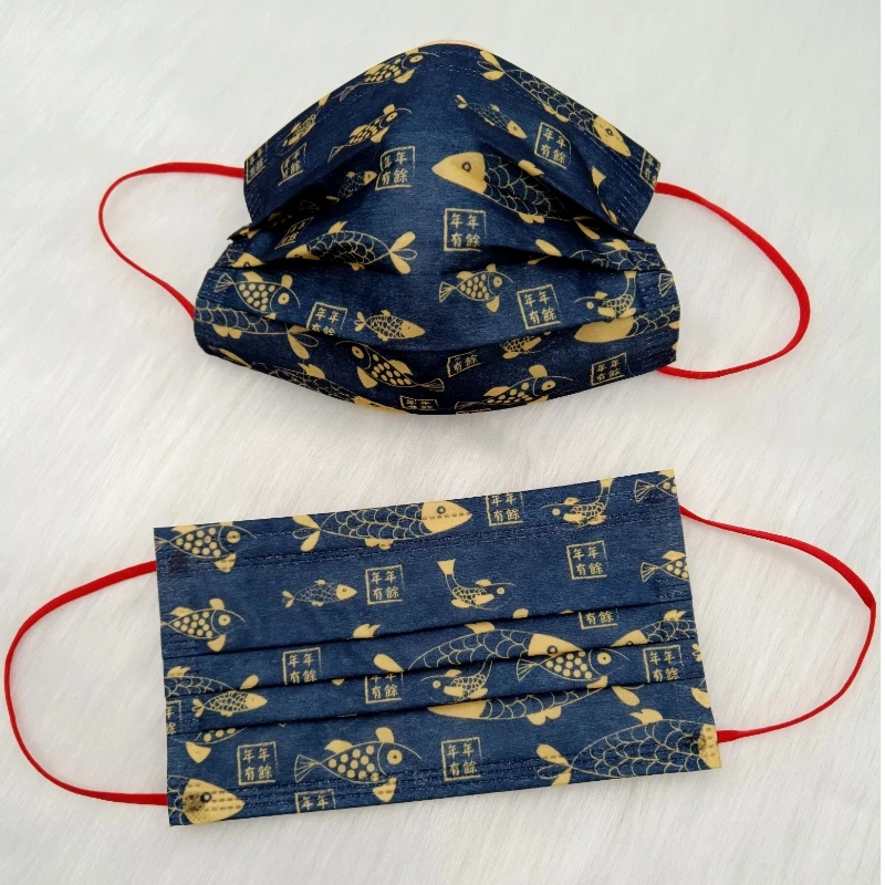 

New Year Mask Lucky Fish Annual Abundance 2027 Year of the Sheep Mask Chinese Style Protective Face Cover for Festive Use