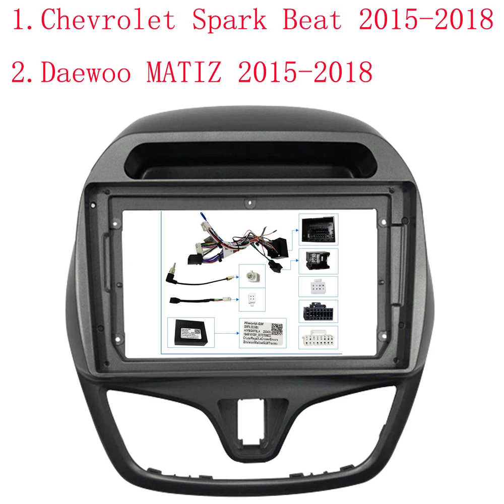 

Автомобильная рамка, лицевой адаптер Canbus Box, Android радиоприемник, монтажная панель, комплект для Chevrolet Spark Baic Beat Daewoo Matiz