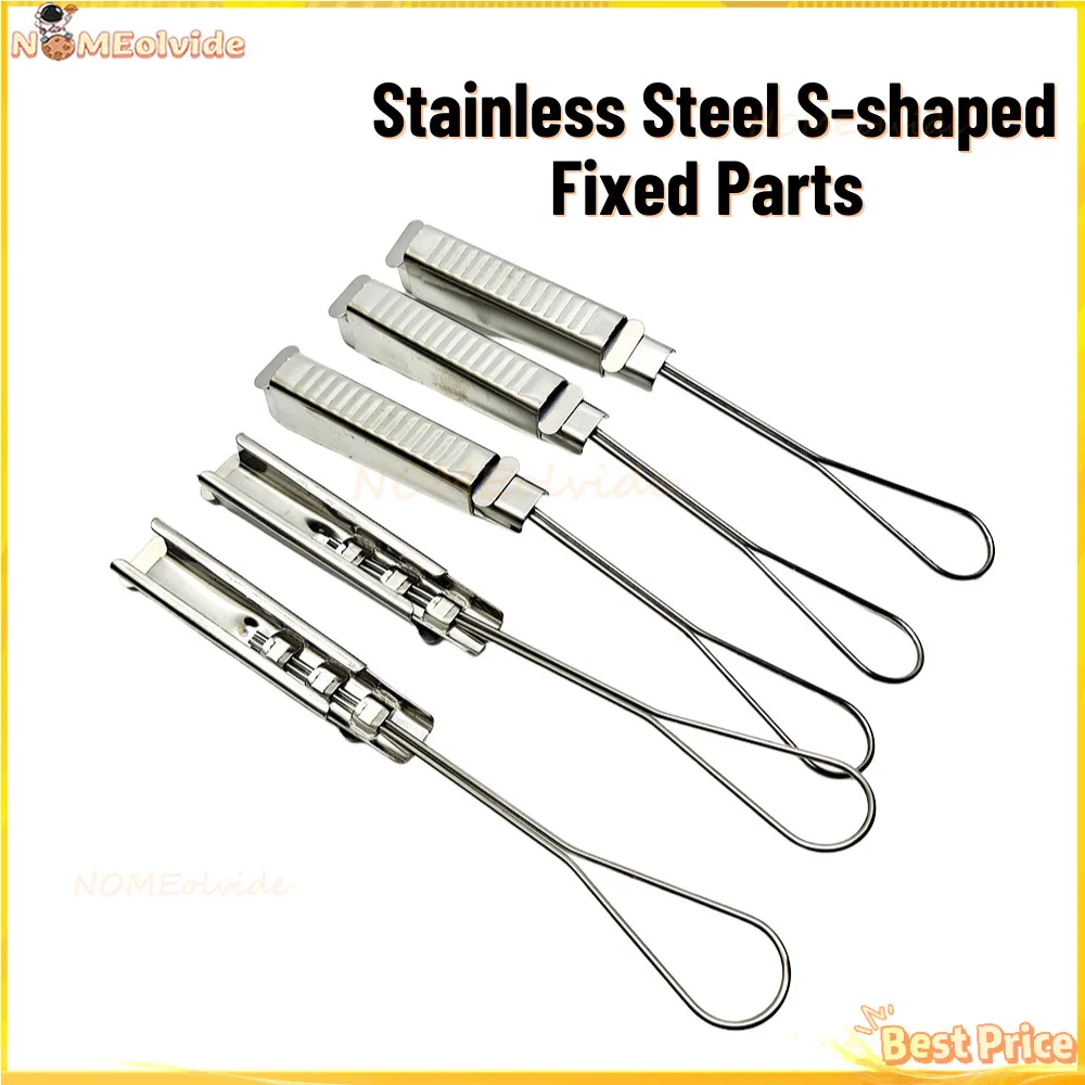 

10 шт., оптоволоконный зажим для кабеля, нержавеющая сталь, S-образные фиксированные детали, коммуникационное оборудование FTTH