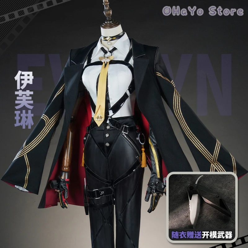 Game Zenless Zone Zero Clothes Agent Evelyn Cosplay Costume Wig Chevalier Uniform Halloween Cosplay Party Woman Suit