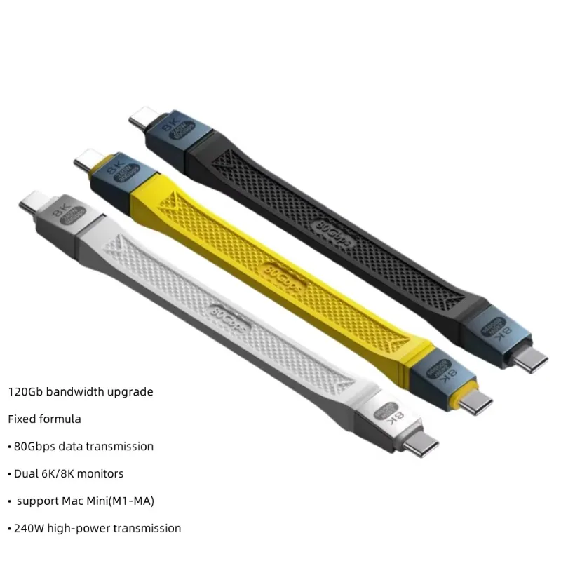 

240W/80GBps Mini USB4 Full-featured PD Fast Charging Headphones Laptop Tablet Lightning 5 Mobile Phone Data Cable