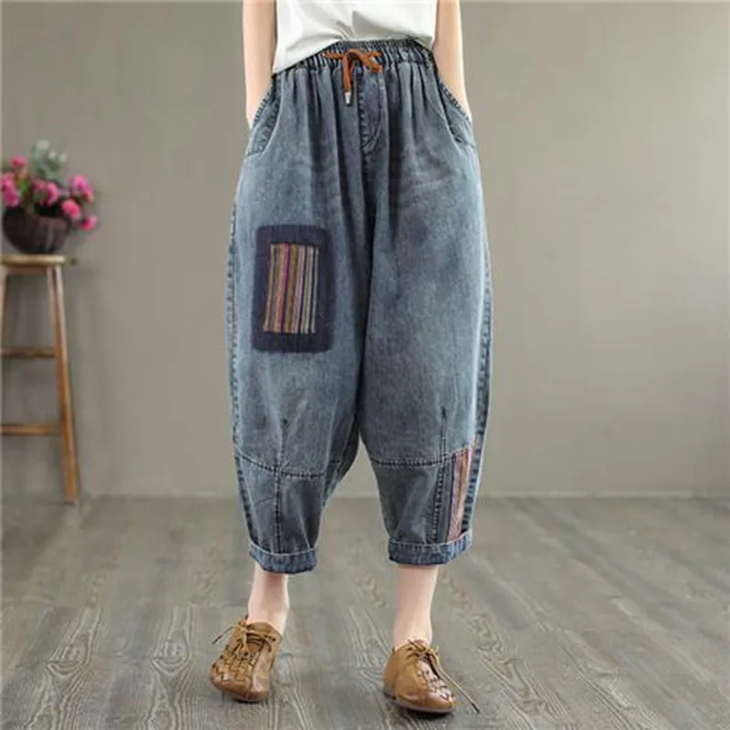 

2023 New Arrival Summer Women Casual Cotton Denim Patchwork Ankle-length Pants Elastic Waist Loose Harem Pants Jeans P650