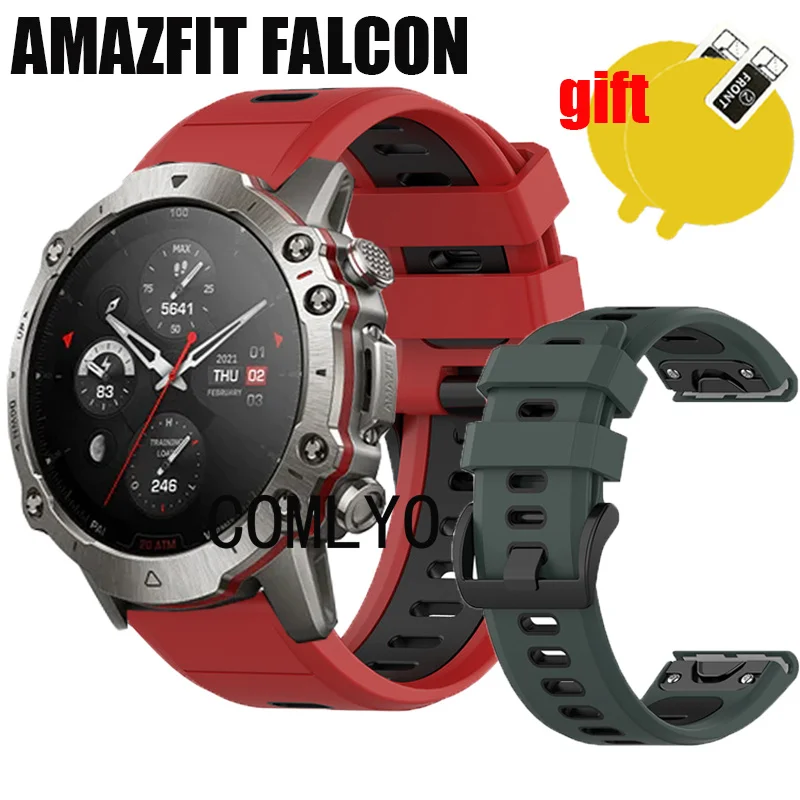 3в1 ремешок для умных часов для AMAZFIT FALCON, силиконовый быстросъемный браслет Easyfit, защитная пленка для экрана