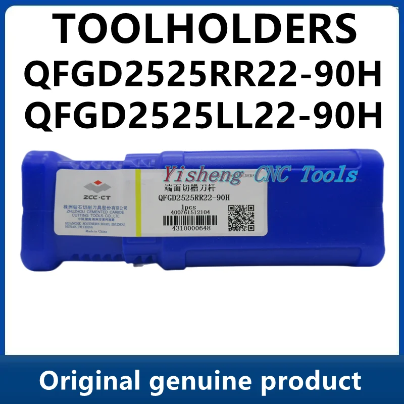 

ZCC Tool Holders QFGD2525RR22-90H QFGD2525LL22-90H
