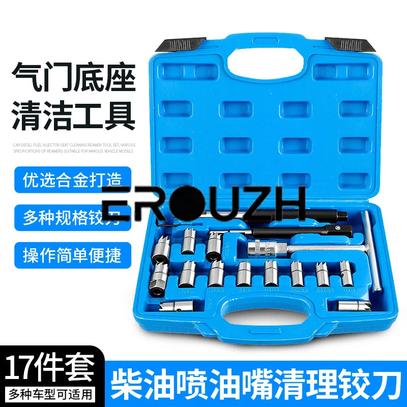 Automobile diesel fuel injector cleaning reamer valve seat cleaning cleaning repair tool fuel injector seat remover set