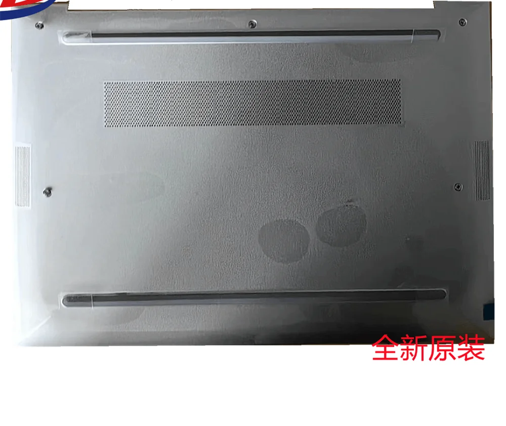 

New for HP ELITEBOOK 830 G10 D cover bottom case 2023