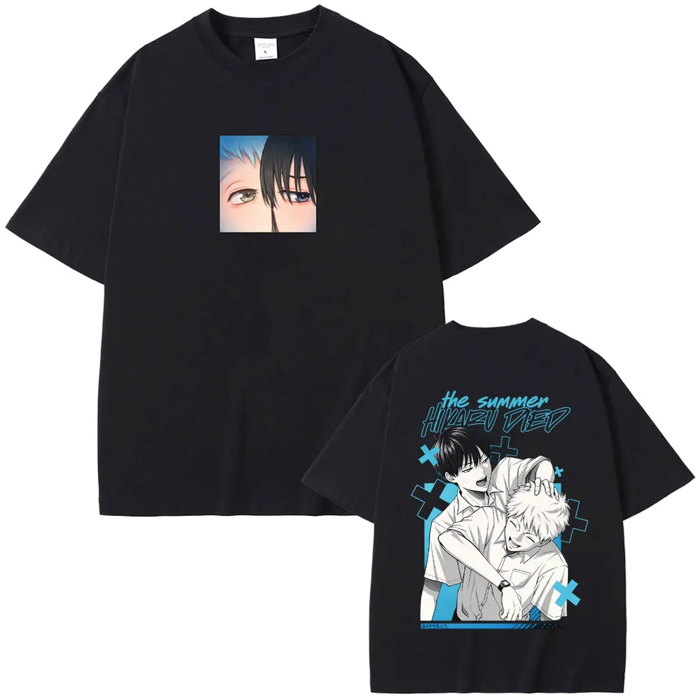 

Anime The Summer Hikaru Died Hikaru Yoshiki Merch T-shirt Men Women Cotton Casual Oversized T Shirt Couple Clothing Short Sleeve