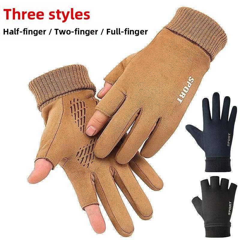

Men's Winter Cycling Gloves Two-Finger Exposure Work Outdoor very Driver Thi Cotton Fingerl Gloves ex