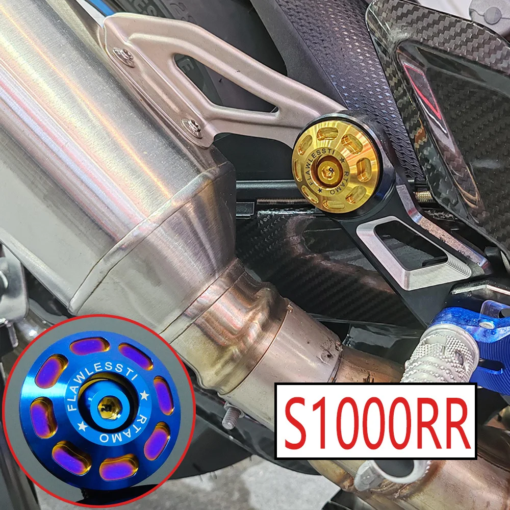 

FLAWLESSTI Gr5 Titanium Washer Exhaust Pipe Washer For S1000RR S1000R M1000RR M1000R R1250GS F850GS