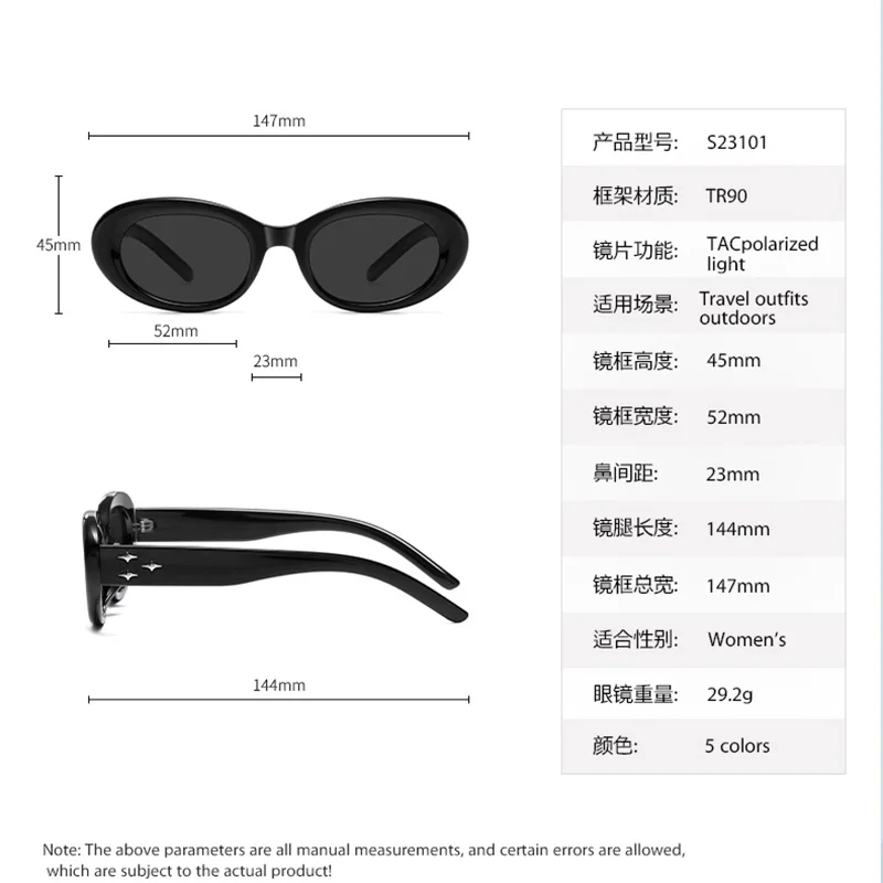 Reven Jate S23101 Hot Fashion Women's UV400 Polarized Coating Sunglasses Women Driving Mirrors Oculos Eyewear Sun Glasses