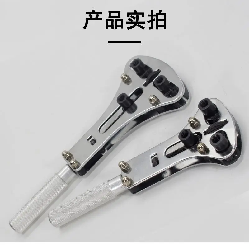 Riparazione Apri coperchio orologio Set rimozione orologio batteria Rimozione orologio meccanico Strumento coperchio posteriore Pressacavo coperchio posteriore