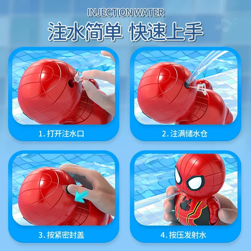 New Marvel Spider-Man Children\'s Water Gun Spider-Man Tricky Beach Toy Cute Baby Shower Hydraulic Pistol Children\'s Toy Gift