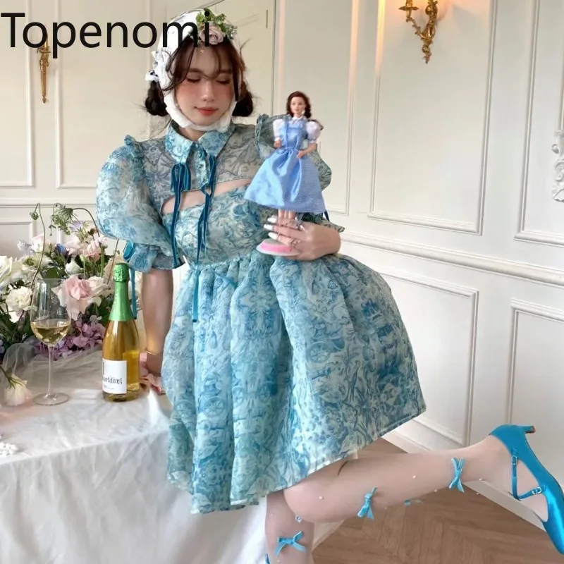 

Topenomi 2024 Summer Print Birthday Party Princess Dress Puff Sleeve Waist Y2k Ball Gowns French Sweet Quinceanera Prom Dresses