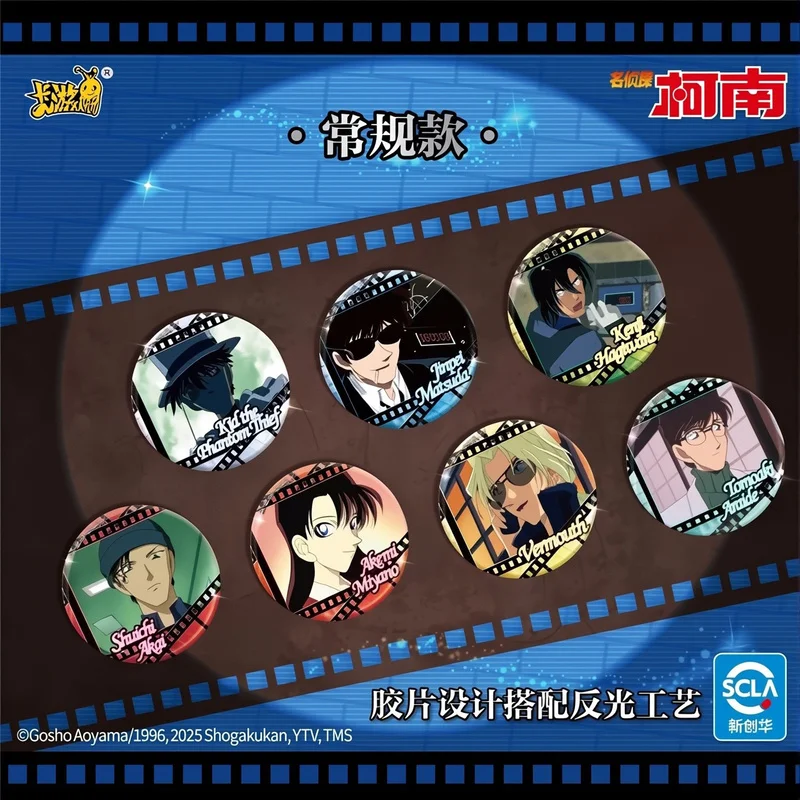 Nuovo KAYOU Detective Conan Card Edogawa Konan Mouri Ran Kudou Shinichi Distintivo Spilla Spilli Anime Zaino Hobby Giocattoli Scatola per tiralatte