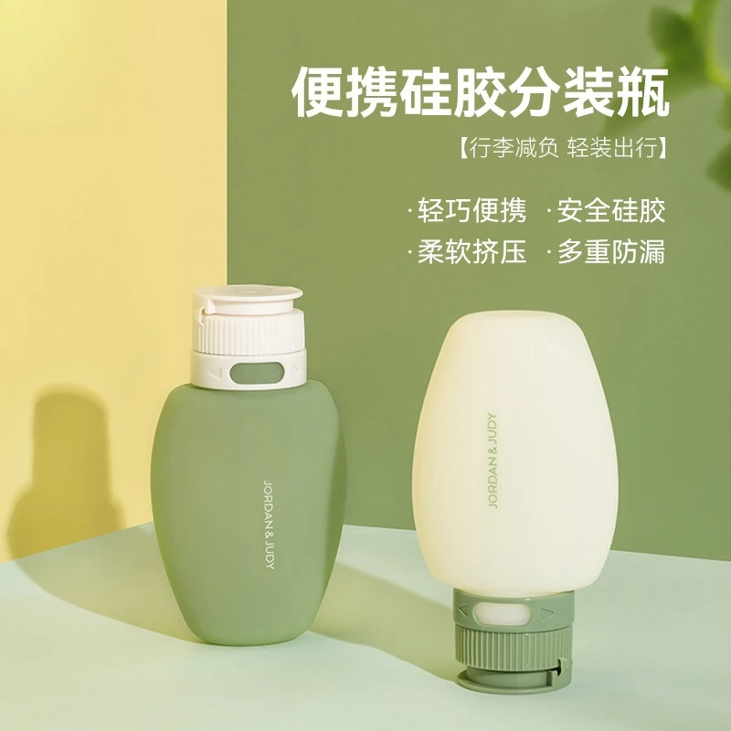 

Набор из 2/3 шт., 80 мл, многоразовая бутылка, мягкий силиконовый контейнер для лосьона, выдавливающая трубка, пустая бутылка, портативная дорожная бутылка для шампуня