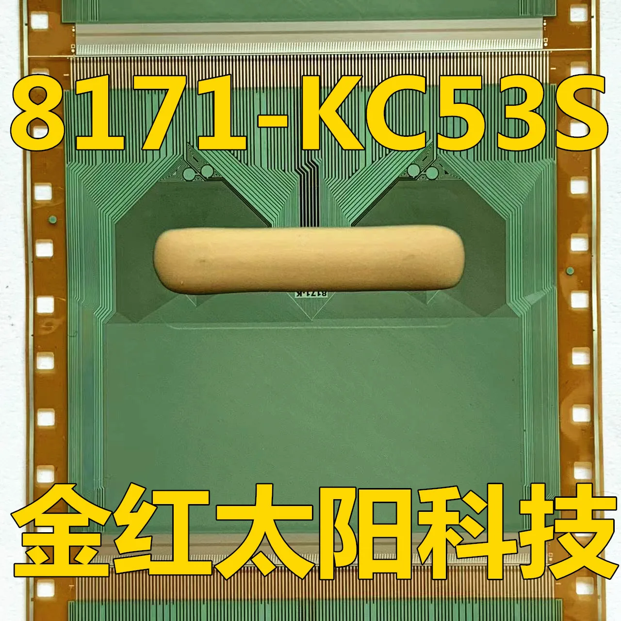 8171-KC53S 새로운 롤 탭 COF 재고 있음