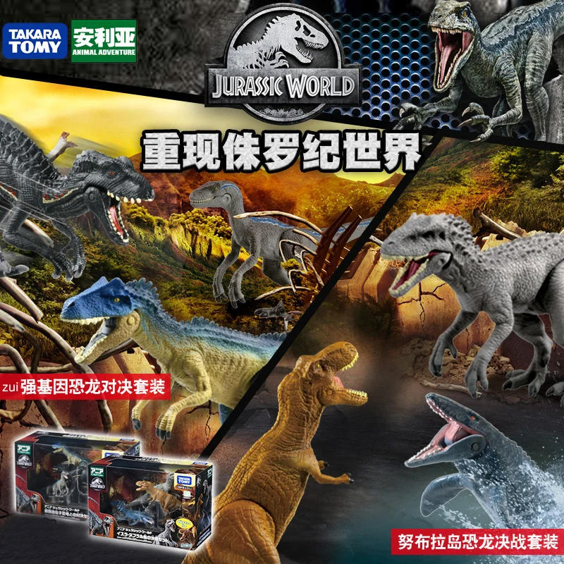 Original TOMY Tomica Ania Jurassic World The Mountain Fight Dinosaur Anime Action Figure Model Boy Toys Gifts Collection