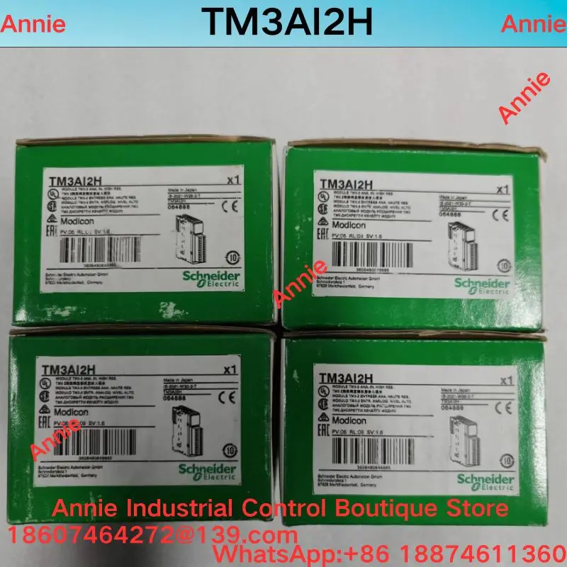 Original TM3AI2H PLC Expansion Module