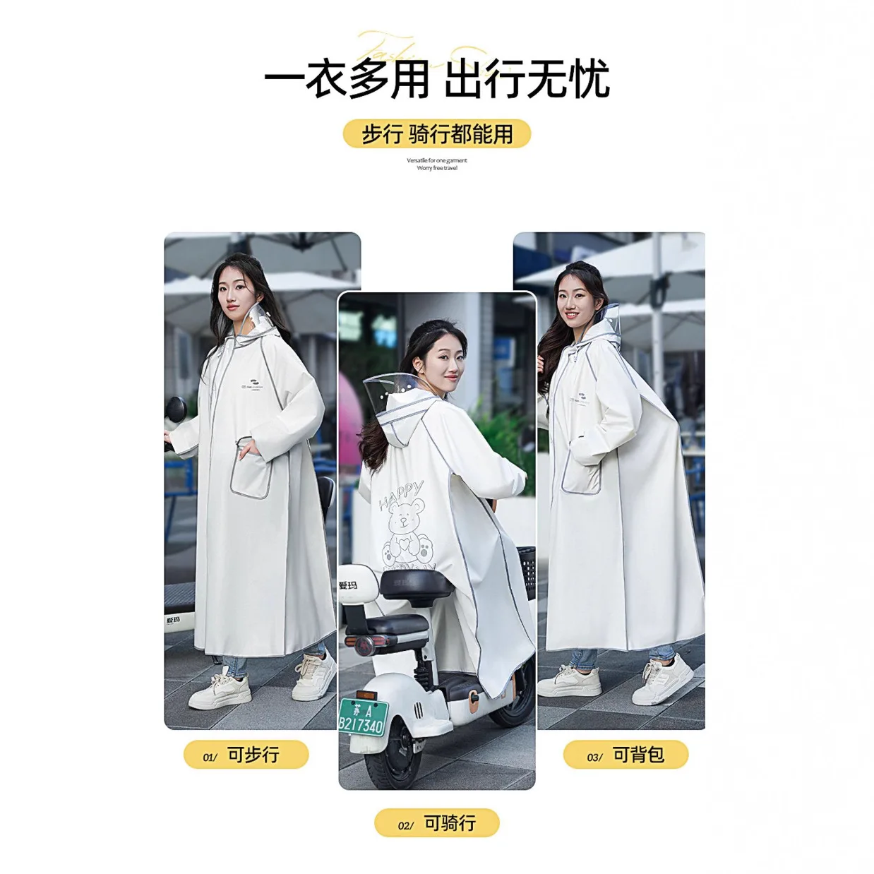Cycling Raincoat Women's Long Full-body Heavy Rain Electric Vehicle Raincoat Adult Outer Wear Thickened Single New Special Ponch view 6