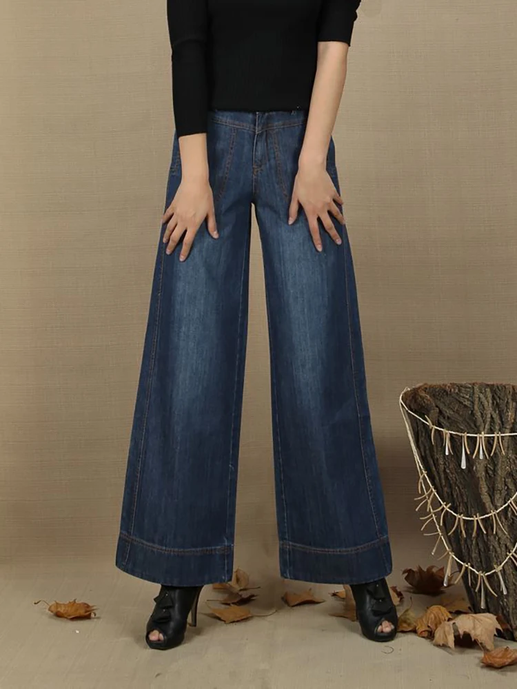 High Waist Wide Leg Jeans for Women 2024 Spring and Autumn Baggy Straight Trousers Casual New Slimming Wide Leg Pants