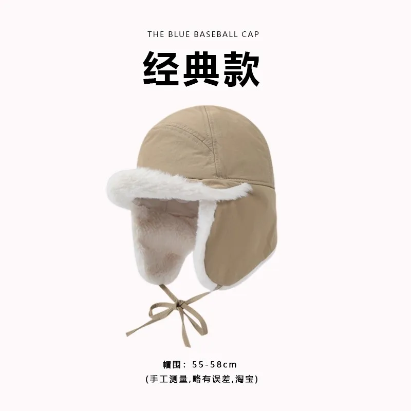 جديد سميكة أفخم حزام الطيار قبعات النساء الخريف والشتاء في الهواء الطلق ركوب الدافئة سدادات حماية الأذن تنوعا منفذها القبعات للرجال