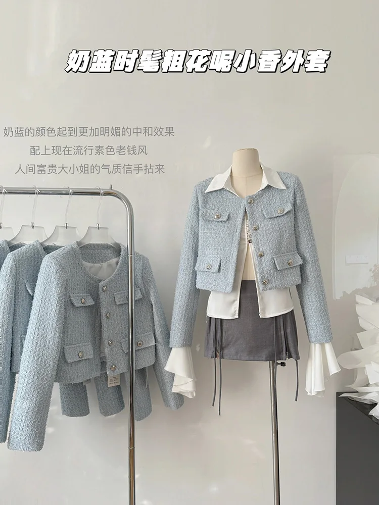 

Spring New Women Small Fragrant Jacket Fashion Tweed Gentle Elegant Short Coat Casual Office Lady Cardigan Tops