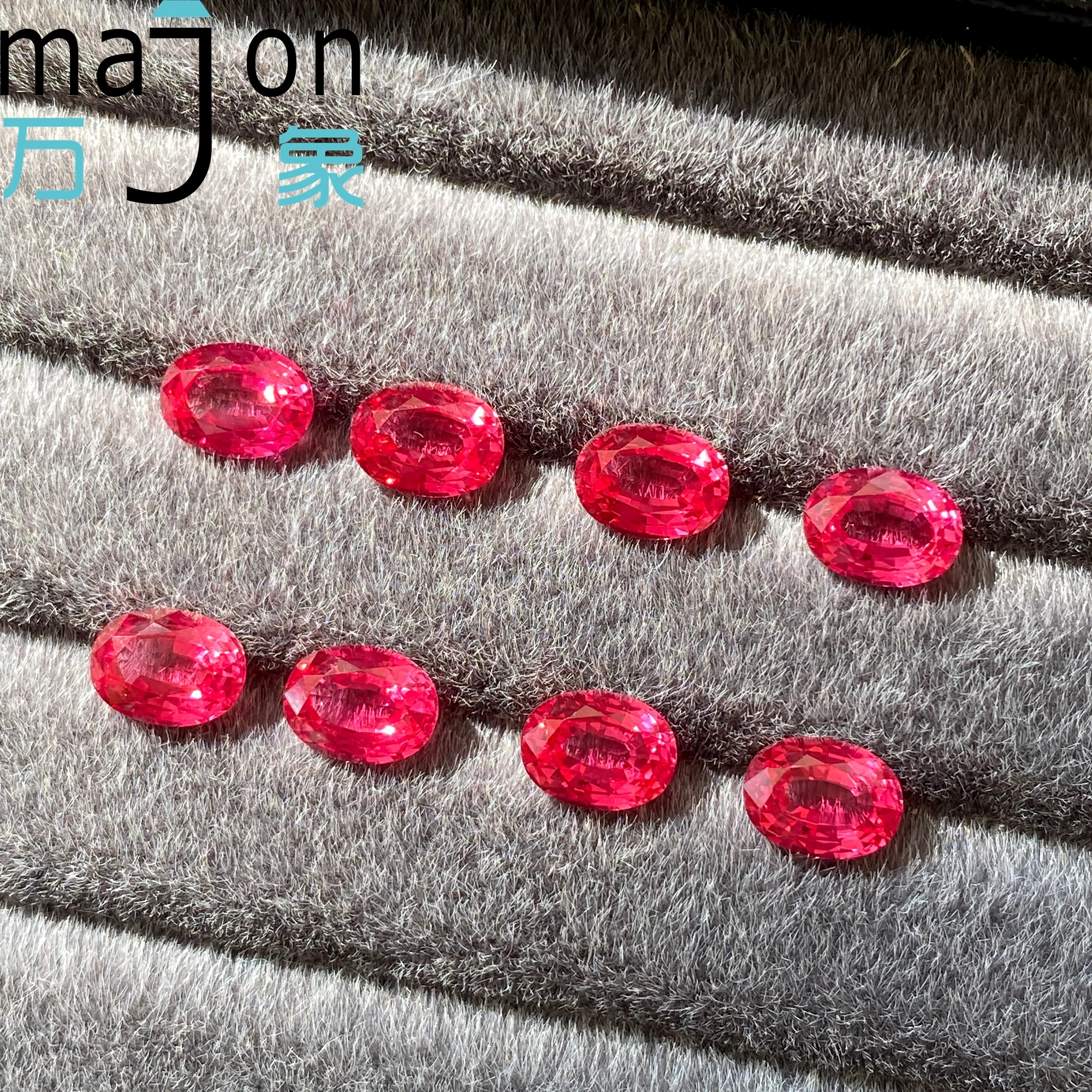 

Lab Grown Sapphire Oval Cut Loose Stone Papalocha for Jewelry DIY Making