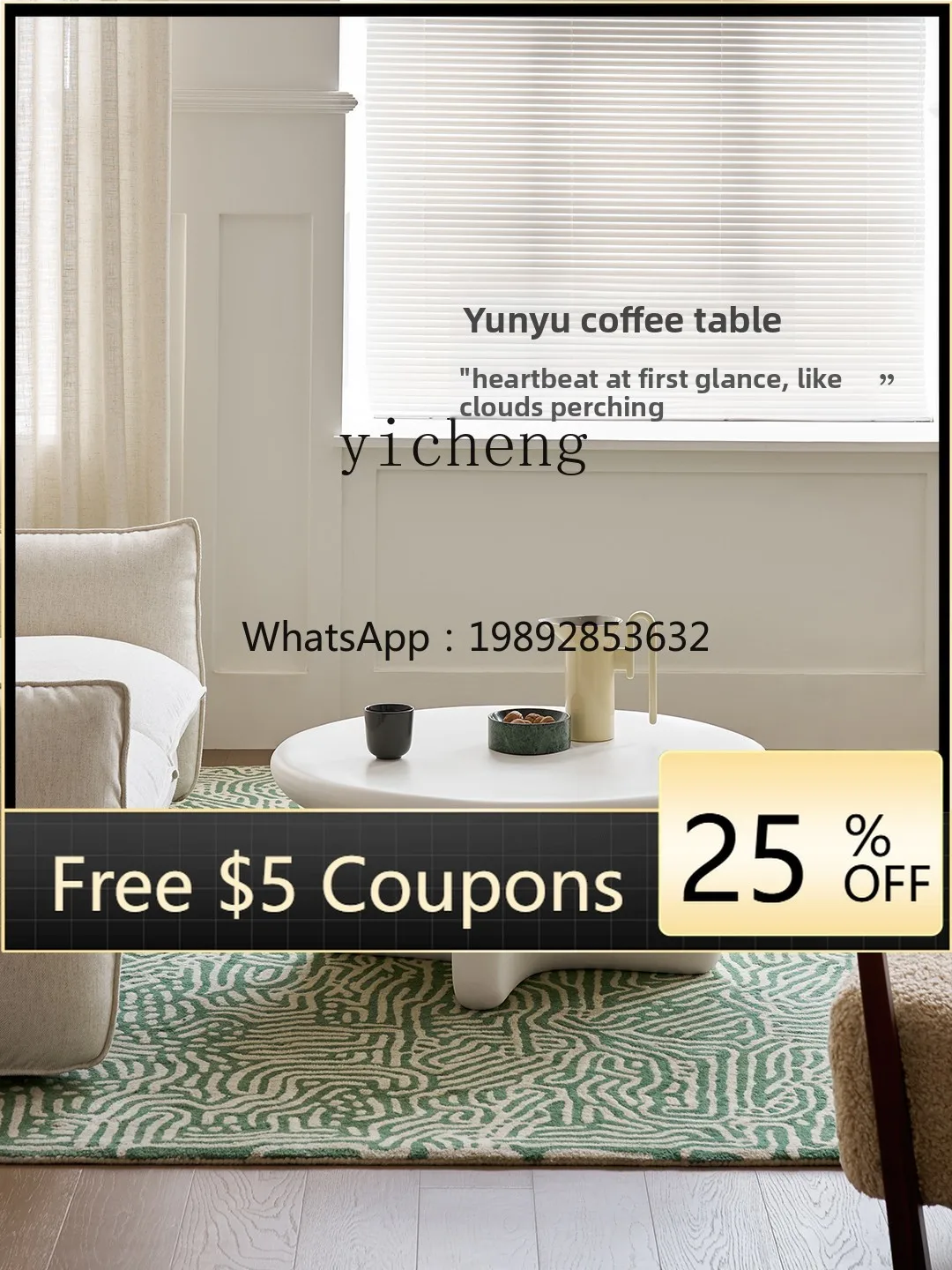 

AA cream style living room household small apartment round coffee table tea table