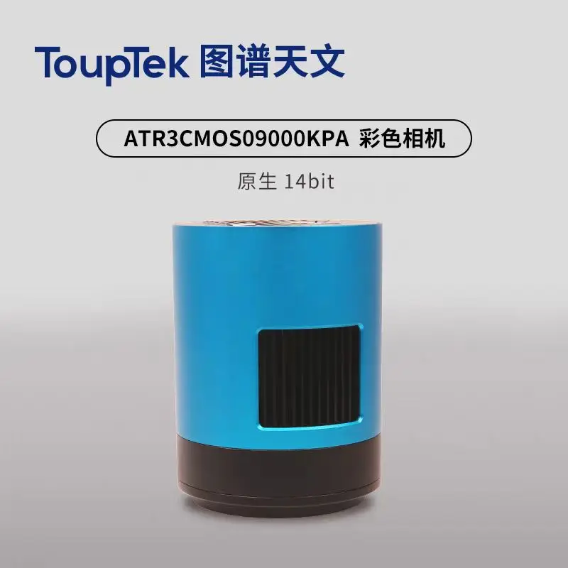 Touptek  ATR3CMOS09000KPA Sony Cmos Imx533 Usb3.0 Atlas Astronomical frozen color camera for deep space shooting 1 inch format