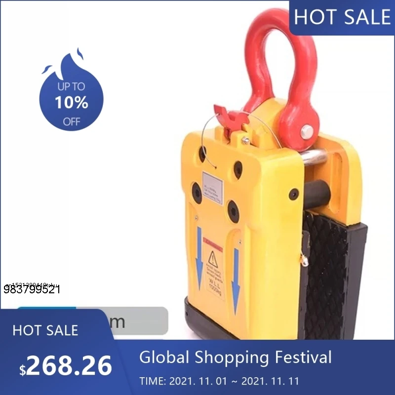 

1217 Полезный подъемник для каменной плиты, 1000 кг, сверхмощная белая, черная ручка с резиновой подкладкой для подъема гранита, мрамора, шифера до 96